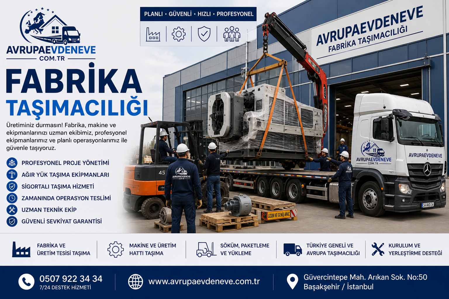 Fabrika Taşımacılığı